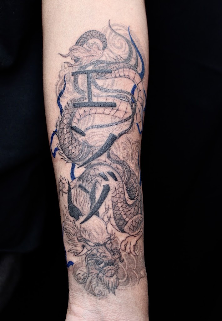 Arts and Inkss Tattoos in Plano