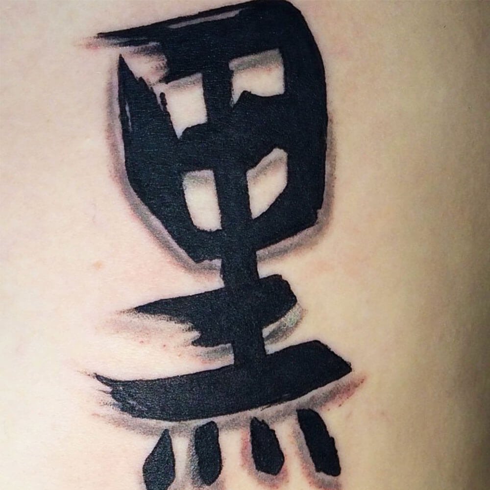 Tattoo work by Mr.Platinum1 aka Justin Yuchnitz (5)